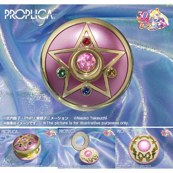PROPLICA Crystal Star -Brilliant Color Edition- (2024 Aug Resale ver.) ?????? ???????? Surprise Series Display Surprise Drop Display