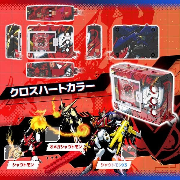 DIGIMON COLOR DIGIMON XROS WARS 15th Edition (XROS HEART / BLUE FLARE) ???a???? ?????C ?F????C Collector's Drop Series Exclusive Series Display