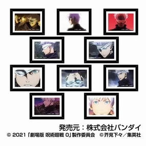 Jujutsu Kaisen the Movie 0 Art Frame Collection Gojo Satoru (set of 10) ???g?? ??l?? Collector's Find Display Toy Enthusiast Gift