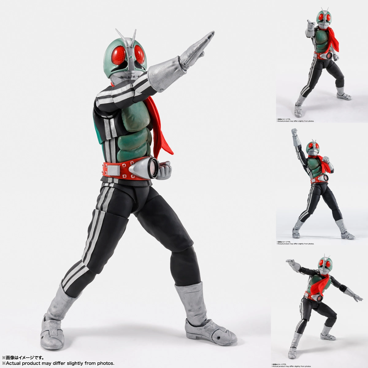 Limited Pack Series S.H.Figuarts (SHINKOCCHOU SEIHOU) MASKED RIDER 1 LEGENDARY SHOWA MASKED RIDERS EDITION ???? ???? ?s?? ?? ?T
