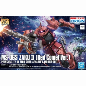 HG 1/144 MS-06S Char's Zaku II Red Comet Ver. ?C?? ???_ ???? ?R ?t???? Toy Drop Display