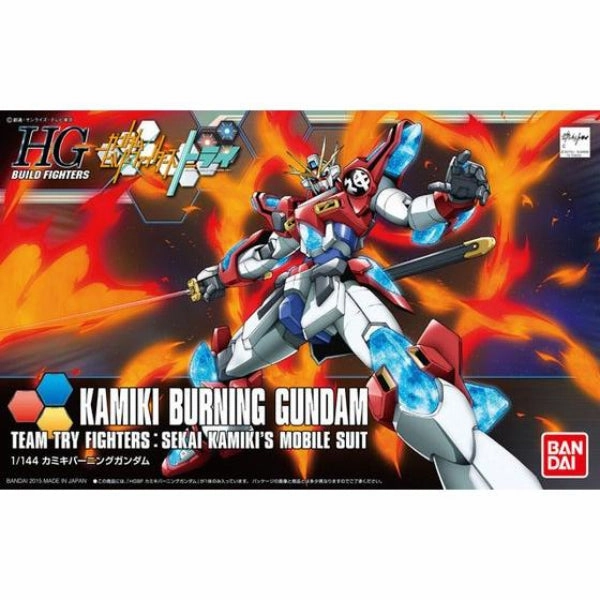 HGBF 1/144 Kamiki Burning Gundam ?C?? ???_ ????????_ Exclusive Find Release Collector's Pack Reveal