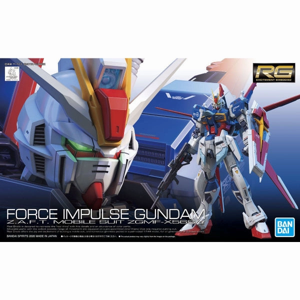 Exclusive Find Release Collector's Find Series RG 1/144 FORCE IMPULSE GUNDAM ?C?? ???_ ?????? ?n?????_ ?}?n