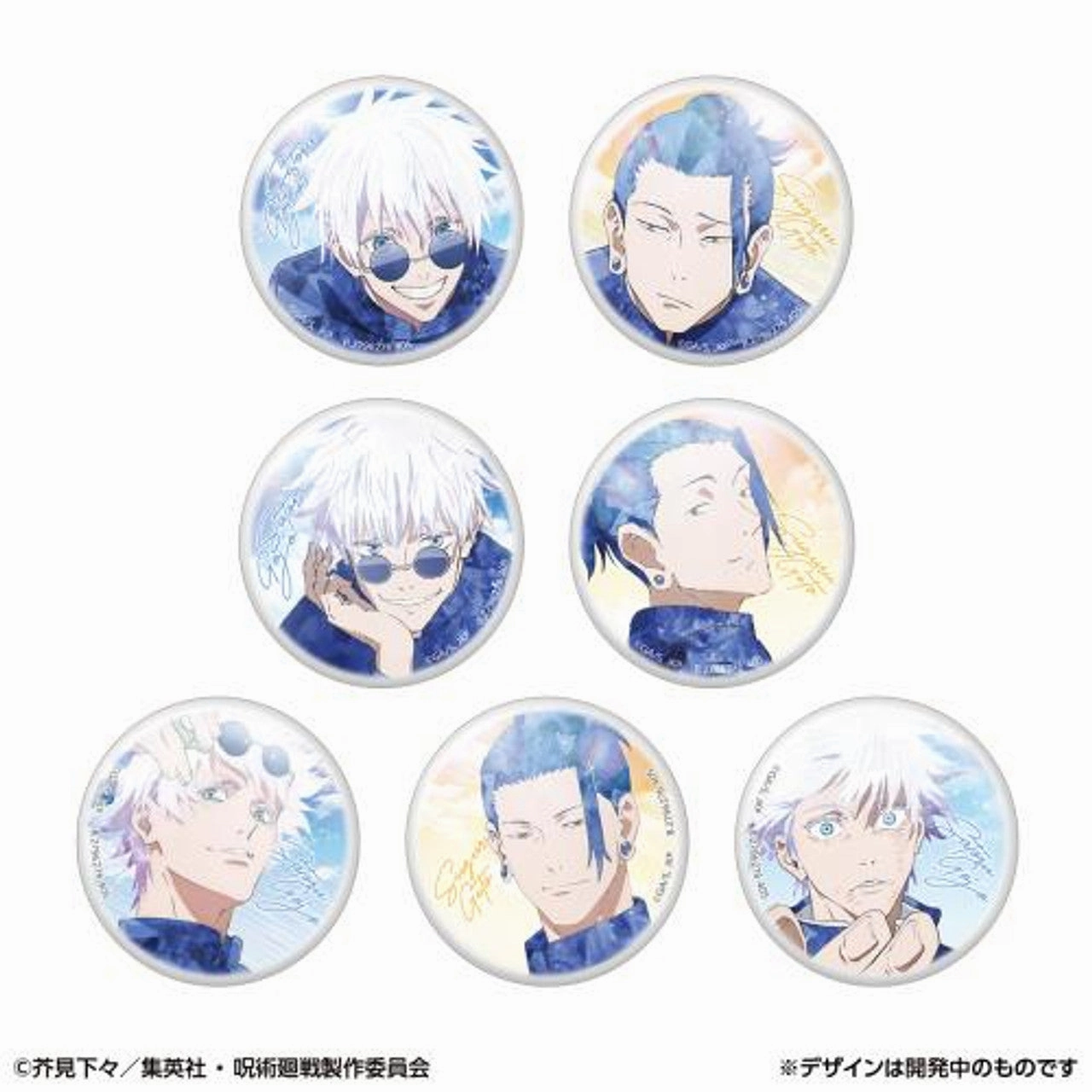 SAIKOU KIRA KIRA?GLITTER BADGE COLLECTION?JUJUTSU KAISEN HIDDEN INVENTORY/PREMATURE DEATH (set of 10) ???g?? ???? ??l?? ???? Limited Pack Release