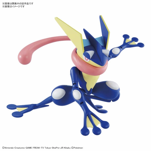 BANDAI Pokemon Plastic Model Collection 47 Select Series Greninja (2022 June Resale ver.) ???????` ???? ???R???? pokepla Exclusive Series Drop Collectible Find Display