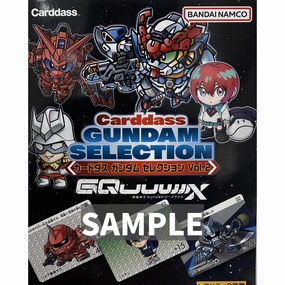 GUNDAM CARD COLLECTION VOl.4 (pack of 20) ?C?? ???_ ?C?????_W Exclusive Drop Display Exclusive Series Series