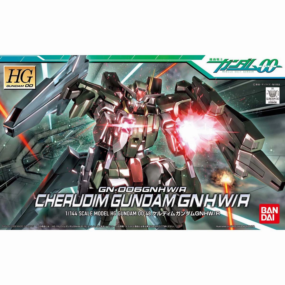 HG 1/144 Cherudim Gundam GNHW/R ?C?? ???????_ GN??K???b Limited Drop Release Mystery Series Display
