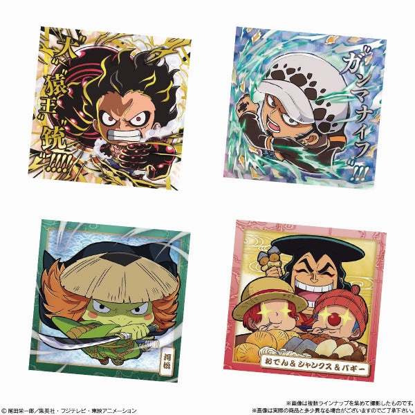 ONE PIECE GREAT PIRATE SEAL WAFER LOG.5 (box of 20 packs) ???\?? ???? Exclusive Pack Series Limited Find Release