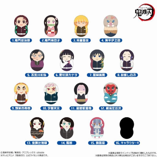 COO'NUTS DEMON SLAYER 2 W/O GUM (Box of 14) Toy Pack Display