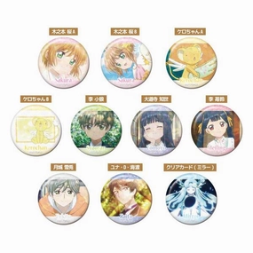 Toy Drop Unboxing Memory Kiratto CAN Badge Cardcaptor Sakura Vol.2 (set of 10) ???? ???? ????