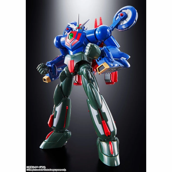 Collectible Find Series Soul of Chogokin GX-96 Getter Robo Go