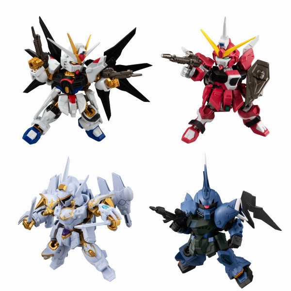 Surprise Find Display Limited Edition Collectibles MOBILITY JOINT GUNDAM VOL.8 W/O GUM (set of 8) ?C?? ???_