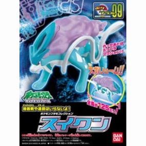 Collectible Find Display Pok??mon PLAMO SELECT SERIES 009 Suicune ???????` ???? ?? pokepla