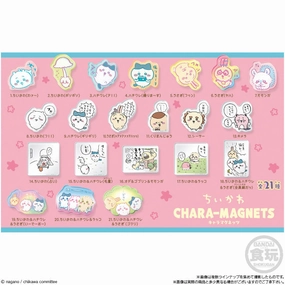 SOMETHING SMALL AND CUTE CHARACTER MAGNETS W/O GUM (box of 14 packs) Chiikawa ???????? ?? ???????? ???N Collectible Series Set Collectible Pack Series