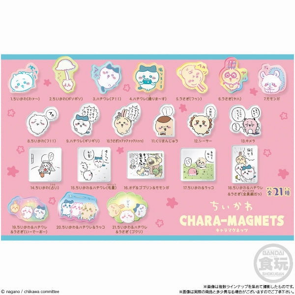 SOMETHING SMALL AND CUTE CHARACTER MAGNETS W/O GUM (box of 14 packs) Chiikawa ???????? ?? ???????? ???N Collectible Series Set Collectible Pack Series