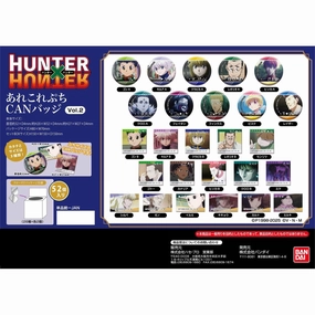 HUNTER??HUNTER Arekore Petit CAN Badge Vol.2 (pack of 52) ?C?? ???? Collectible Pack Series