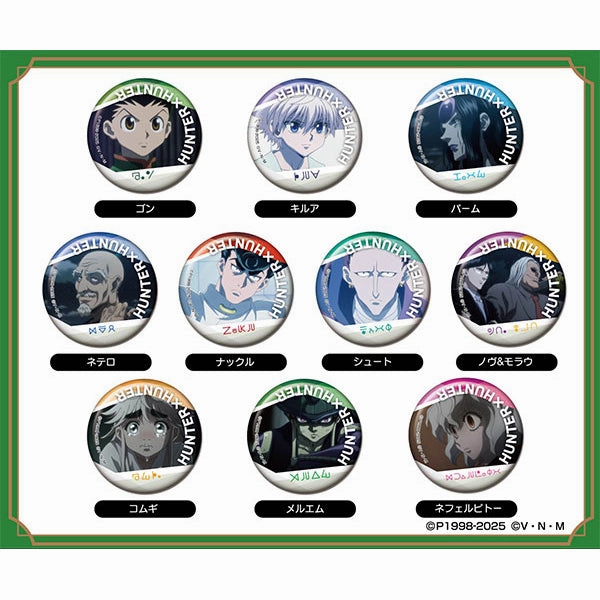 HUNTER??HUNTER CAN Badge Vol.4 (set of 10) ?C?? ???? Exclusive Series Set