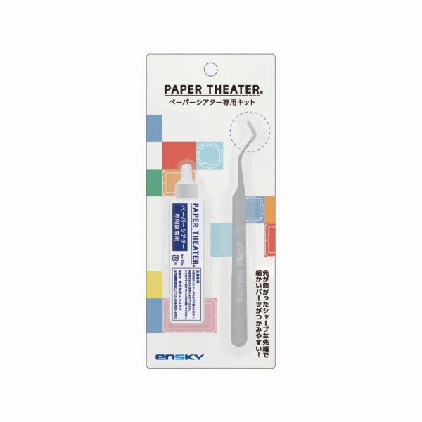 Museum Exhibit PAPER THEATER dedicated kit (New) ?????????? ?u?????b
