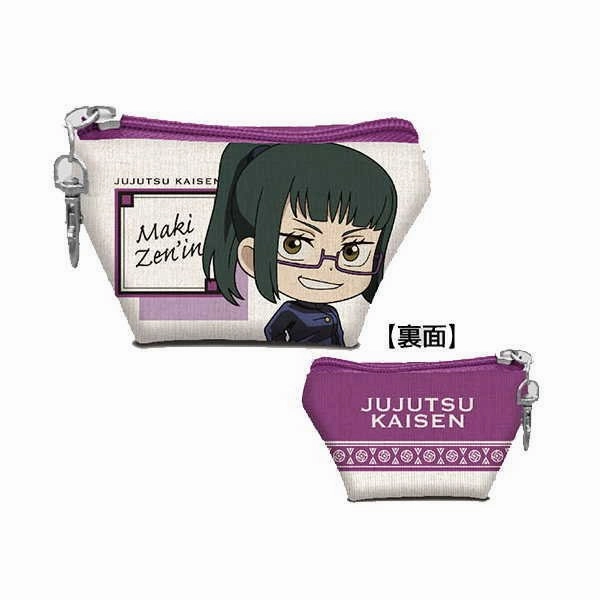 Collectible Find Showcase Jujutsu Kaisen - Earphone Pouch Vol.2