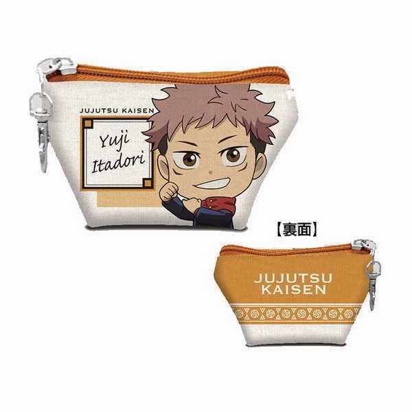 Collector's Series Set Limited Series Series Jujutsu Kaisen - Earphone Pouch Vol.2