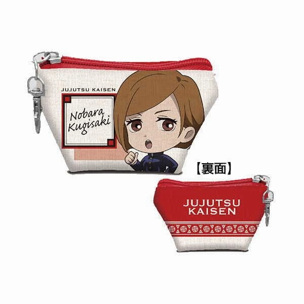 Exclusive Drop Series Jujutsu Kaisen - Earphone Pouch Vol.2