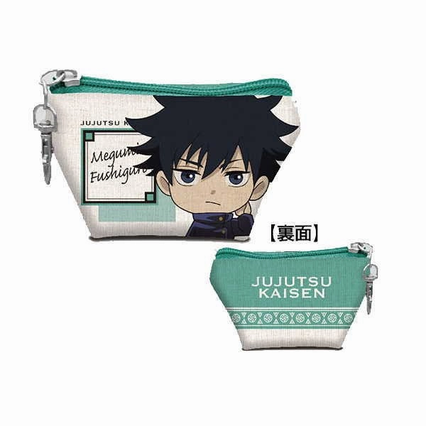 Jujutsu Kaisen - Earphone Pouch Vol.2 Exclusive Series Release