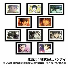 Jujutsu Kaisen the Movie 0 Art Frame Collection Okkotsu Yuta (set of 10) ???g?? ?n Collectible Pack Display