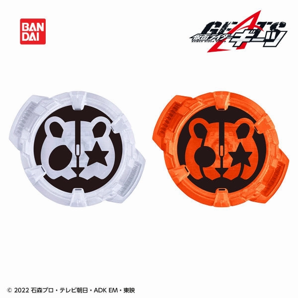 KAMEN RIDER SOUND CORE ID SET 03 ????? GEATS Hidden Drop Display Hidden Series Display