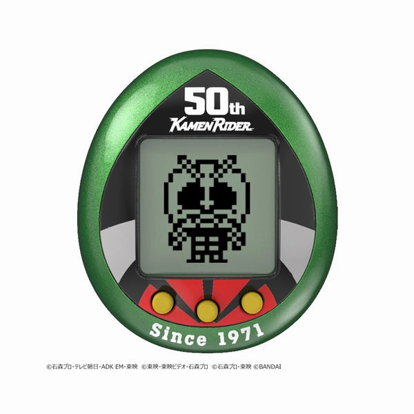 KAMEN RIDER TAMAGOTCHI 50th ANNIVERSARY ver. (GENESIS GREEN/ LEGACY GOLD) Collectible Drop Series