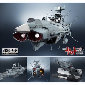 KIKAN-TAIZEN 1/2000 ANDROMEDA ?x?? ????? ?????_???_ ???? Exclusive Pack Display Exclusive Find Unboxing