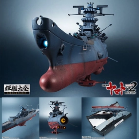 KIKAN-TAIZEN 1/2000 SPACE BATTLE SHIP YAMATO ?x?? ????? ??? Mystery Pack Display
