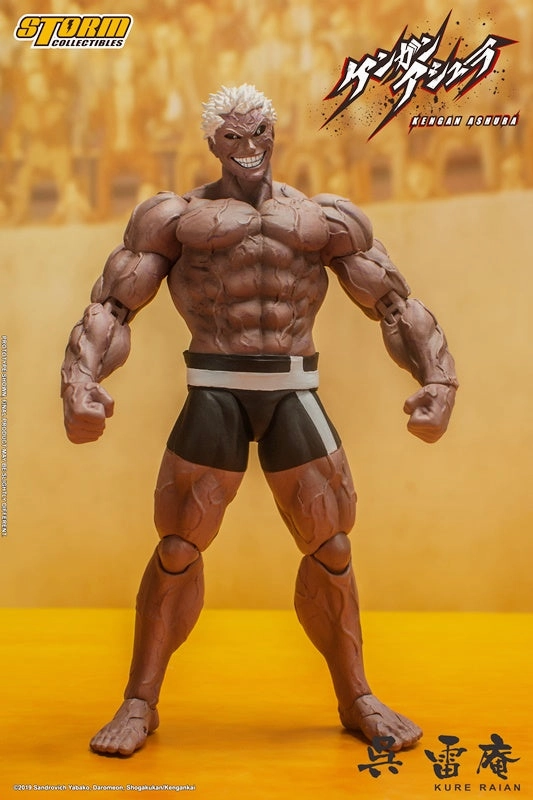 Tourist Memorabilia Kure Raian 1/12 Action Figure