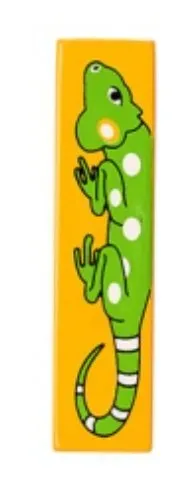 Lanka Kade Wooden Animal Letter I Soil Science