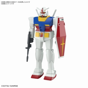 BEST MECHA COLLECTION 1/144 RX-78-2 GUNDAM (REVIVAL Ver.) ?C?? ???_ ????_ Limited Series Display Collector's Series Series