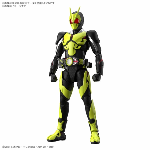 Toy Drop Display Random Drop Display Figure-rise Standard KAMEN RIDER ZERO-ONE RISING HOPPER ????? ZERO-ONE ?S?N????