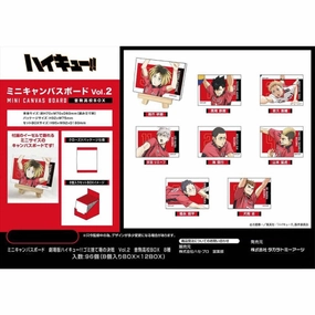 Mystery Find Series Mystery Series Display Haikyu the Movie!! Battle at the Garbage Dump Mini Canvas Board Vol.2 Nekoma High School BOX (set of 8) ???????? ???x