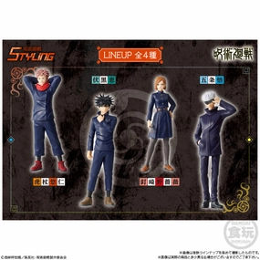 Collector's Dream Find Exclusive Pack Display JUJUTSU KAISEN STYLING W/O GUM (set of 4)