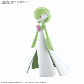 Lucky Mystery Pack Exclusive Edition Release Pokemon PLAMO COLLECTION 49 SELECT SERIES - Gardevoir ?? pokepla