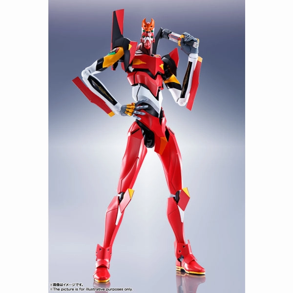 Surprise Series Series DYNACTION Multipurpose Humanoid Dcisive Weapon EVANGELION-02