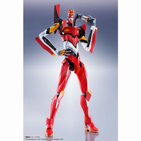 Surprise Series Series DYNACTION Multipurpose Humanoid Dcisive Weapon EVANGELION-02