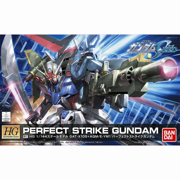 HG?1/144 PERFECT STRIKE GUNDAM ?C?? ???_ ?????????_ ???u Collectible Pack Series