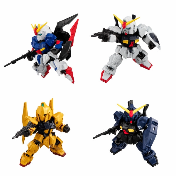 Limited Drop Release MOBILITY JOINT GUNDAM VOL.9 W/O GUM (set of 8) ?C?? ???_