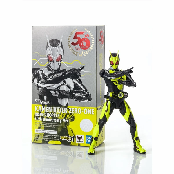 Surprise Pack Display S.H.Figuarts Kamen Rider ZERO-ONE Rising Hopper 50th Anniversary ver.