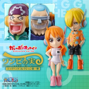 [GOL]From TV animation ONE PIECE ONEPI NO MI EGG HEAD COLLECTION 1 (set of 4) ???\?? Exclusive Find Release Collectible Set Series