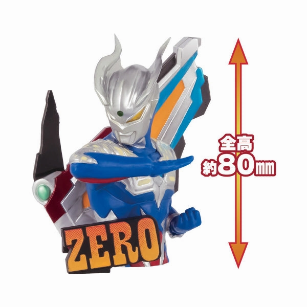 Toy Pack Series DIMENSIONS ULTRA DISPLAY series (ULTRAMAN Tiga / ULTRAMAN Zero) ???? ??