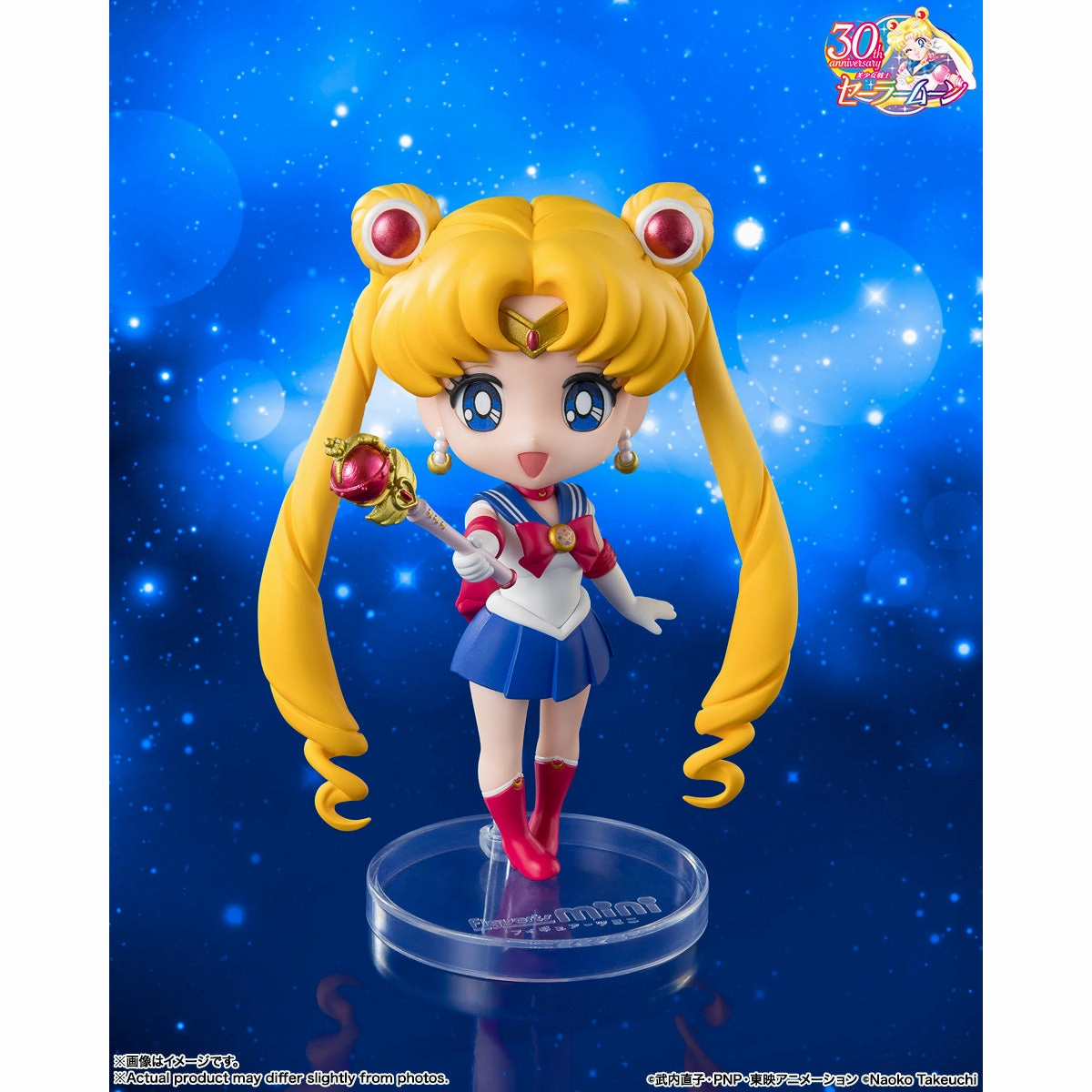 Collectible Pack Display Figuarts mini SAILOR MOON -Crystal Star Edition.- ?????? ????