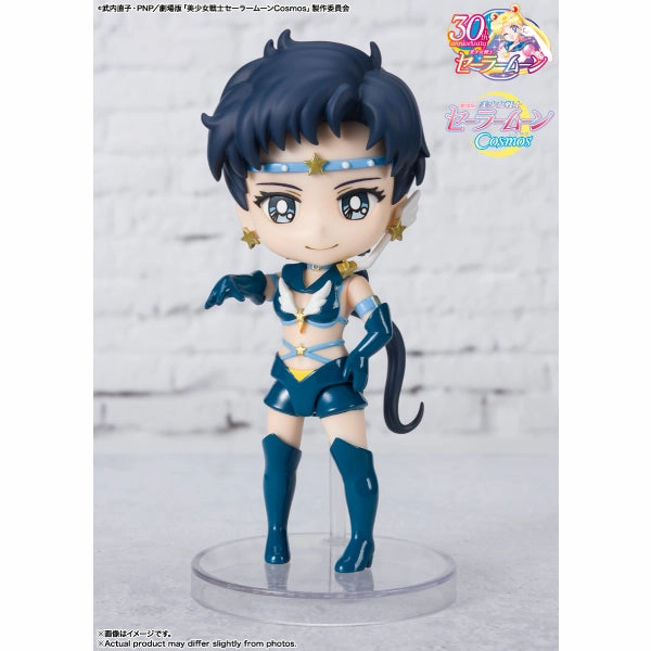 Collector's Series Display Figuarts mini Sailor Starlight -Cosmos edition- Movie "Sailor Moon Cosmos" (Sailor Star Fighter / Sailor Star Maker / Sailor Star Healer) ?????? (???? / ???? / ???)