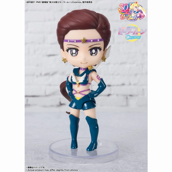Mystery Toy Unboxing Toy Drop Display Figuarts mini Sailor Starlight -Cosmos edition- Movie "Sailor Moon Cosmos" (Sailor Star Fighter / Sailor Star Maker / Sailor Star Healer) ?????? (???? / ???? / ???)
