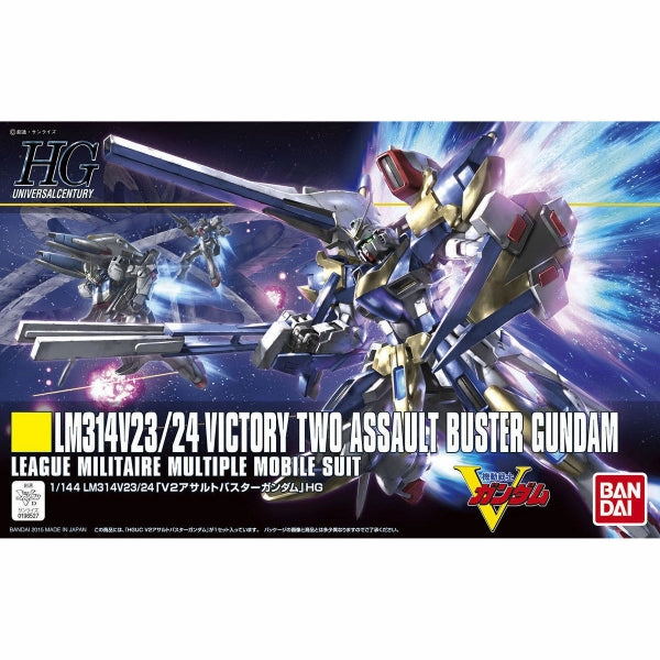 Limited Series Release HGUC 1/144 LM314V23/24 V2 ASSAULT BUSTER GUNDAM ?C?? ???_ ???????_ V2???_ ????????