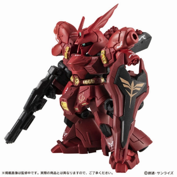 Collectible Pack Display MOBILE SUIT ENSEMBLE EX SAZABI MASKING PLUS ?C?? ???_ ??